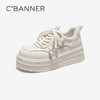 千百度厚底小白鞋女2026春季新款增高饼干鞋时尚舒适运动休闲鞋A26126002 商品缩略图1