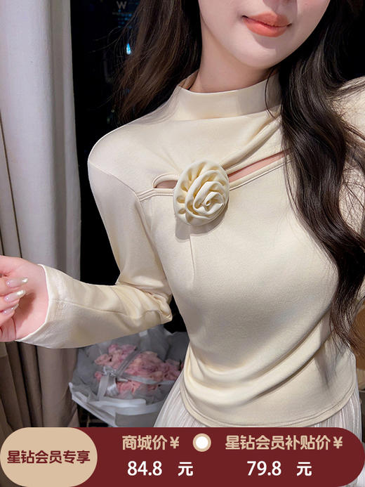 张心子【温暖呼吸】加厚磨毛挖空心机打底衫别致扭结长袖上衣 U2601027 商品图0