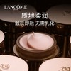 「520&618宠粉礼遇」【M专属】【抢先购·直邮仓发货】LANCÔME兰蔻菁纯臻颜精萃乳霜（滋润型/轻盈型）60ml_bba 商品缩略图3