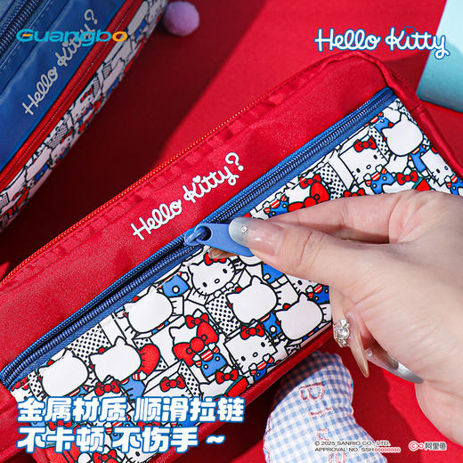 广博三丽鸥HelloKitty印花手提笔袋 商品图2