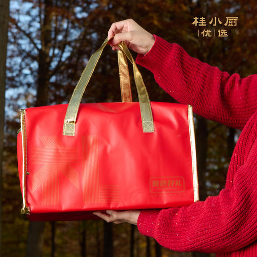 桂味臻礼礼盒（过年少不了肉，都是硬菜） 商品图1