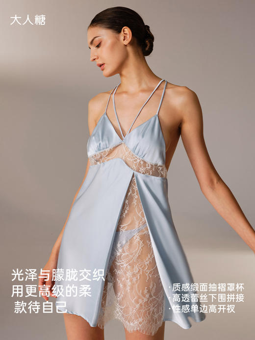 情趣内衣上新「栀叙」💐纯欲透视蕾丝 | 性感高开叉 | 质感光泽缎面 | 𝟙𝟡元换购性感内裤（bobo好友专用） 商品图1