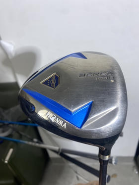 请输入二手正品HONM A三星一号木秒杀价380元