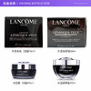 兰蔻小黑瓶超修眼霜20ml QM 商品缩略图1