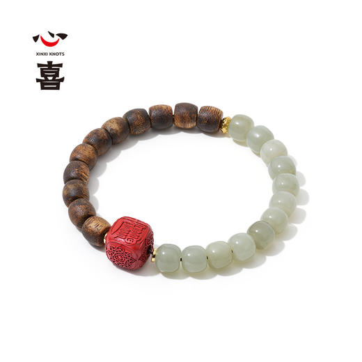 【马年太岁符 好运不打折】 钻石世家X心喜 诸事欢喜马年太岁符系列马年太岁符和田玉沉香手串 天山翠沉香手串六面 分旱吉文朱砂骰子水木相生福禄长【结缘定制、无质量问题不支持退换货】预计3-5天发货 商品图13