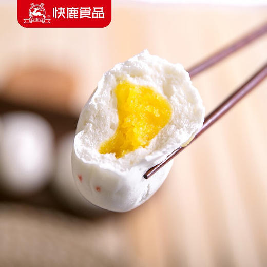 【百】快鹿玉兔包 350g/袋 商品图2