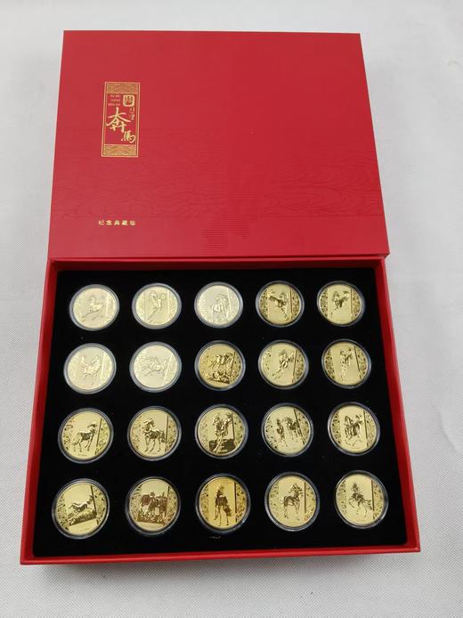 热卖中！徐悲鸿奔马纪念典藏版(72小时内发货） 商品图9