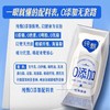 蒙牛200g纯甄酸牛奶 商品缩略图2