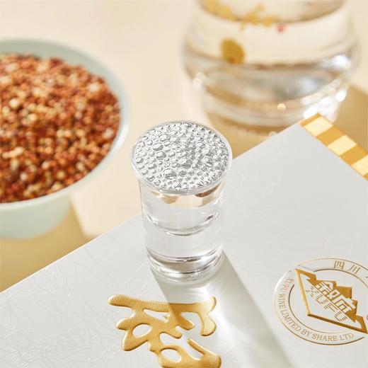 【高端叙府】叙府 53优纪念酒 浓香型白酒 52度 500ml*6整箱装 商品图6