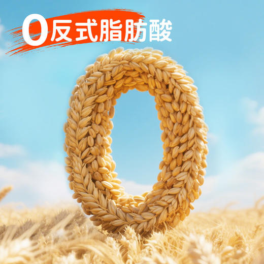 徐福记 松软鸡蛋味沙琪玛 828g/盒 零食小吃 休闲食品 糕点 独立小包装 商品图2