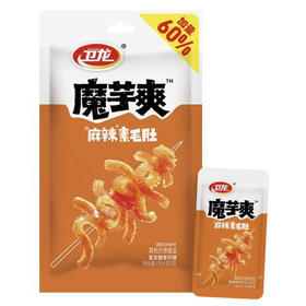 C002 卫龙魔芋爽麻辣素毛肚辣条大袋装80g