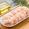 伊藤品质开背红虾仁280g 商品缩略图4