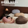 【品牌直发】加倍生活 A类美拉德超柔无印风多功能抱枕芯 55x40x18cm 两个更划算 抱枕/坐垫/午睡枕 云感超柔抱枕芯 商品缩略图3