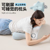 【品牌直发】加倍生活 一体双芯记忆棉枕头枕芯 趴趴枕手机趴睡枕 商品缩略图4