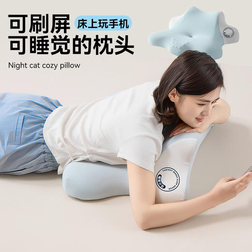 【品牌直发】加倍生活 一体双芯记忆棉枕头枕芯 趴趴枕手机趴睡枕 商品图4