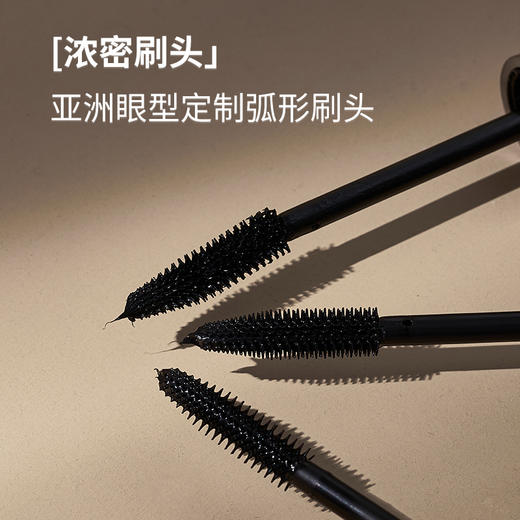 伊肤拉纳·蚕丝睫毛膏黑色1支7g  卷翘空气感 漫画羽毛睫 商品图2