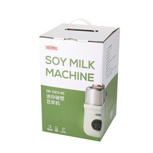 迷你破壁豆浆机 商品图6