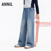 【棉弹垂感软牛仔】女童宽松阔腿牛仔单裤百搭裤子春季新款安奈儿童装EG616661 商品缩略图2