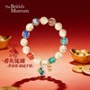 大英博物馆 东方梦境系列 香灰琉璃 景泰蓝葫芦 古法手链 商品缩略图0