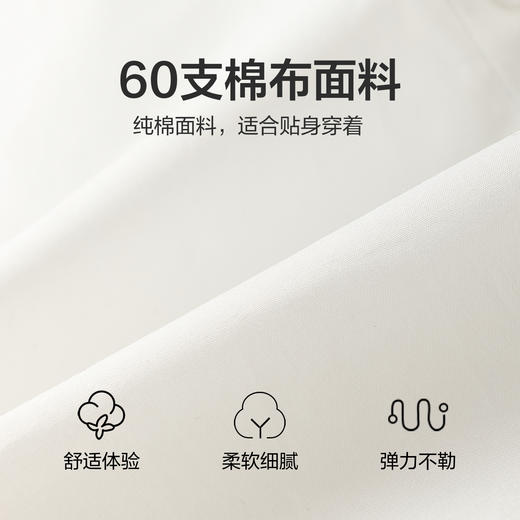 笛莎Deesha 童装女童衬衫2026春新款甜美翻领衬衫 商品图3