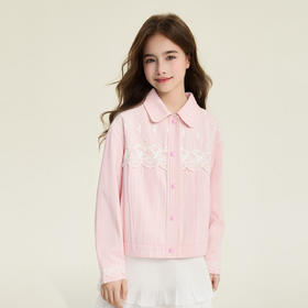 笛莎Deesha 童装女童外套2026春新款蕾丝花边拼接小翻领外套