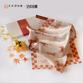 苏州博物馆 青铜马真丝小方巾