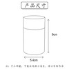玲珑合金罐【咖.75g左右】15元1个.30个起包邮 商品缩略图3