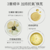 柳丝木精华油液以油养肤面保湿修护肌肤 商品缩略图5