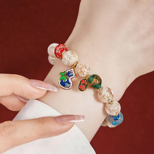 大英博物馆 东方梦境系列 香灰琉璃 景泰蓝葫芦 古法手链 商品图2