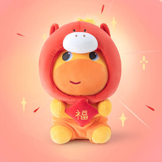 马年噜噜公仔玩具28CM-纪念日百货门店同款167997121 商品图0