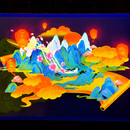 2026年马年建行金钞！收官之作！ 商品图12