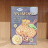 Anemon3 360g海盐坚果饼干 商品缩略图0