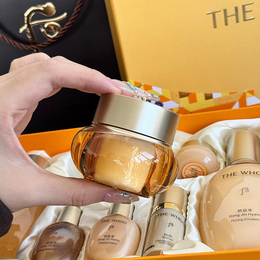 【whoo后系列抗老套盒】专柜品质礼盒礼袋装两款任选 享平颜护肤礼盒&享紧塑弹润礼盒7件套 商品图6