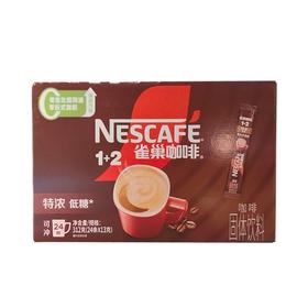 雀巢咖啡 1+2特浓低糖(24条*13g) 312g/盒