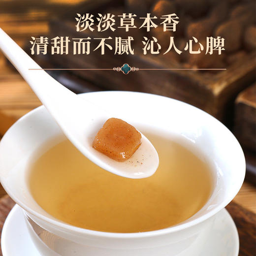 大兵黄·梨膏润喉糖，10袋组合，北京老字号，非遗技艺，十几种天然草本植物，古法技艺，不齁不腻，满嘴飘香，家庭常备，老幼皆宜，独立包装，携带方便M 商品图3