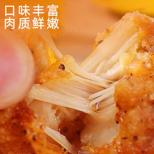 爱唐扬柚子胡椒鸡块1kg（23g-40g/个）鸡块半成品冷冻油炸小吃商用日式酒馆柚香炸鸡块 商品图3