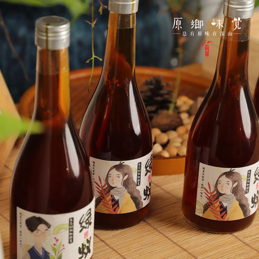 绿蚁猕猴桃酵素/纯果酵素（成都仓库-顺丰快递）| 550ml/瓶，来自四川都江堰，生产者：真如师父，静师父【合作生产，公平贸易】 商品图5