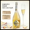 【香槟酒4度低度微醺女士起泡酒】 葡萄酒 果酒红酒佐餐配香槟酒 新年送礼礼物 商品缩略图0
