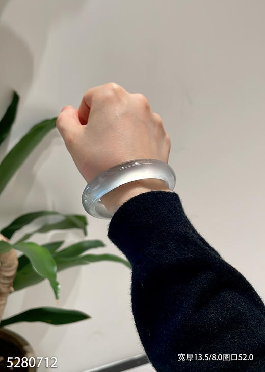 玻璃种手镯【5280712】圈口52.0～具体加微信咨询 商品图0