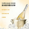 【香槟酒4度低度微醺女士起泡酒】 葡萄酒 果酒红酒佐餐配香槟酒 新年送礼礼物 商品缩略图3