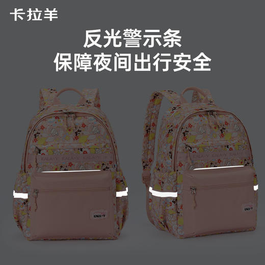 【组合2件套】卡拉羊休闲大容量学生书包简约双肩包轻便单肩包CX5546+CX4056 商品图4
