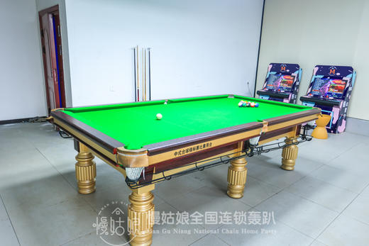 南昌慢姑娘经纬山庄轰趴馆 商品图1