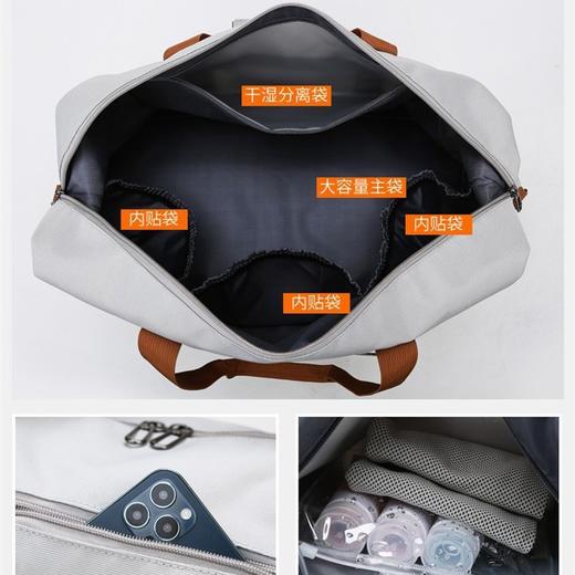 清仓！【新潮出行！多用休闲旅行包】大容量旅行包 独立鞋仓 健身包干湿分离运动包 瑜伽包 短途出差行李袋 商品图2