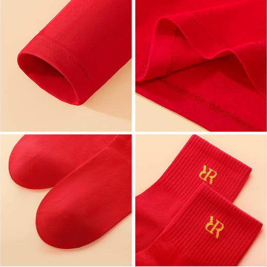 C1-【保暖套装】【正宫红40S精梳棉】润微秋冬修身亲肤结婚秀禾红色内搭女士保暖秋衣秋裤套装   赫曼如影+紫荆花开 +红英可人+虹韵芳华 商品图12