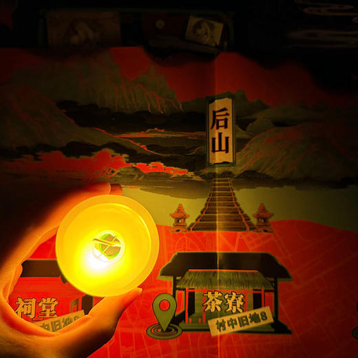 中式微恐剧情解密桌游-纪念日百货门店同款168896761 商品图2