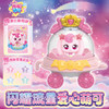 闪耀流星爱心萌可201女童玩具-纪念日百货门店同款168194005 商品缩略图0