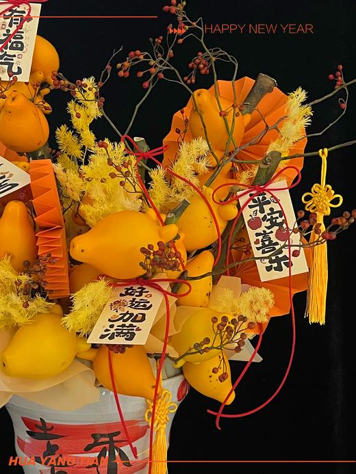 黄金满地·盆形一样字随机 可私信选盆 商品图2