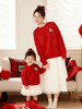 【柔软保暖舒适❗️营造新年氛围感】过新年红色亲子装一家三口四口春秋冬季卫衣2026新款马年可爱童装。jb 商品缩略图3