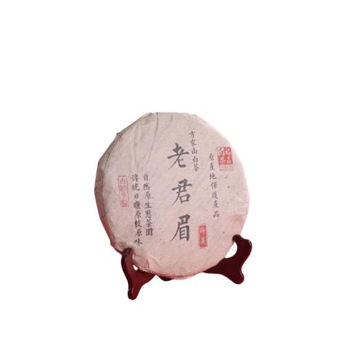 【韵杯】梅江老树陈化20年新会陈皮250g/瓶*1瓶，加赠福鼎白茶300g/饼*1饼，钛杯480ml*1个 商品图2