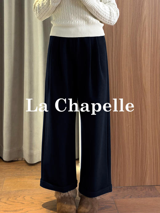 天猫同步【垂感毛呢裤】拉夏贝尔/La Chapelle松紧腰压褶卷边休闲裤女厚实有型垂坠感绵羊毛长裤新款 商品图9